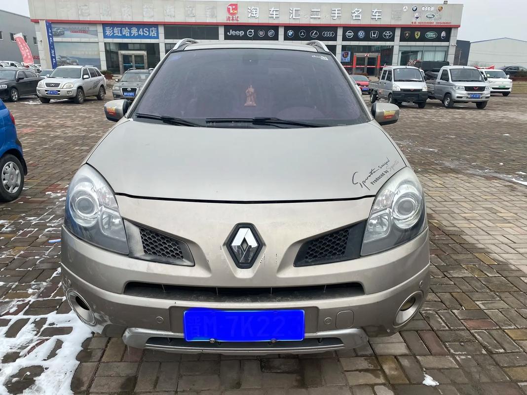 成都99日产汽车与雷诺的合作，哈弗的低能耗柴油动力技术